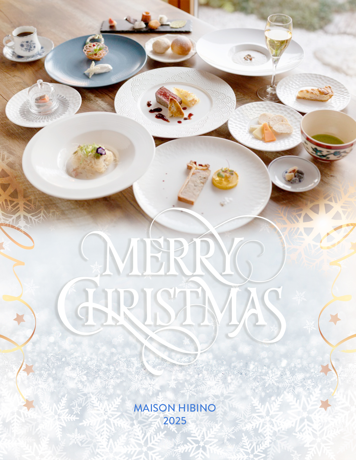 12/20～12/25はX’masディナーです！｜和の趣きを感じる空間で味わう 滋賀 近江八幡 安土のフレンチ｜ MAISON HIBINO